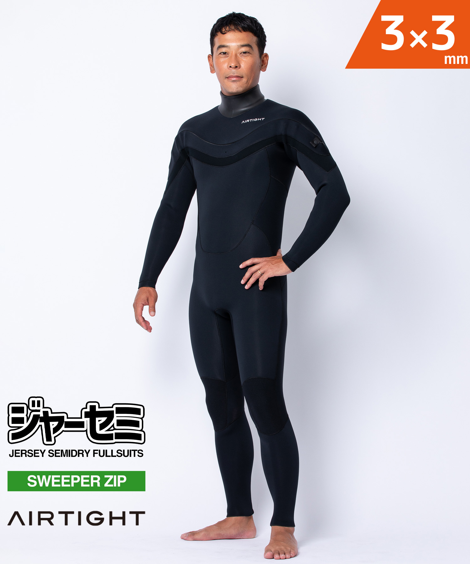 m00781102010009.jpg?fitin=272:272