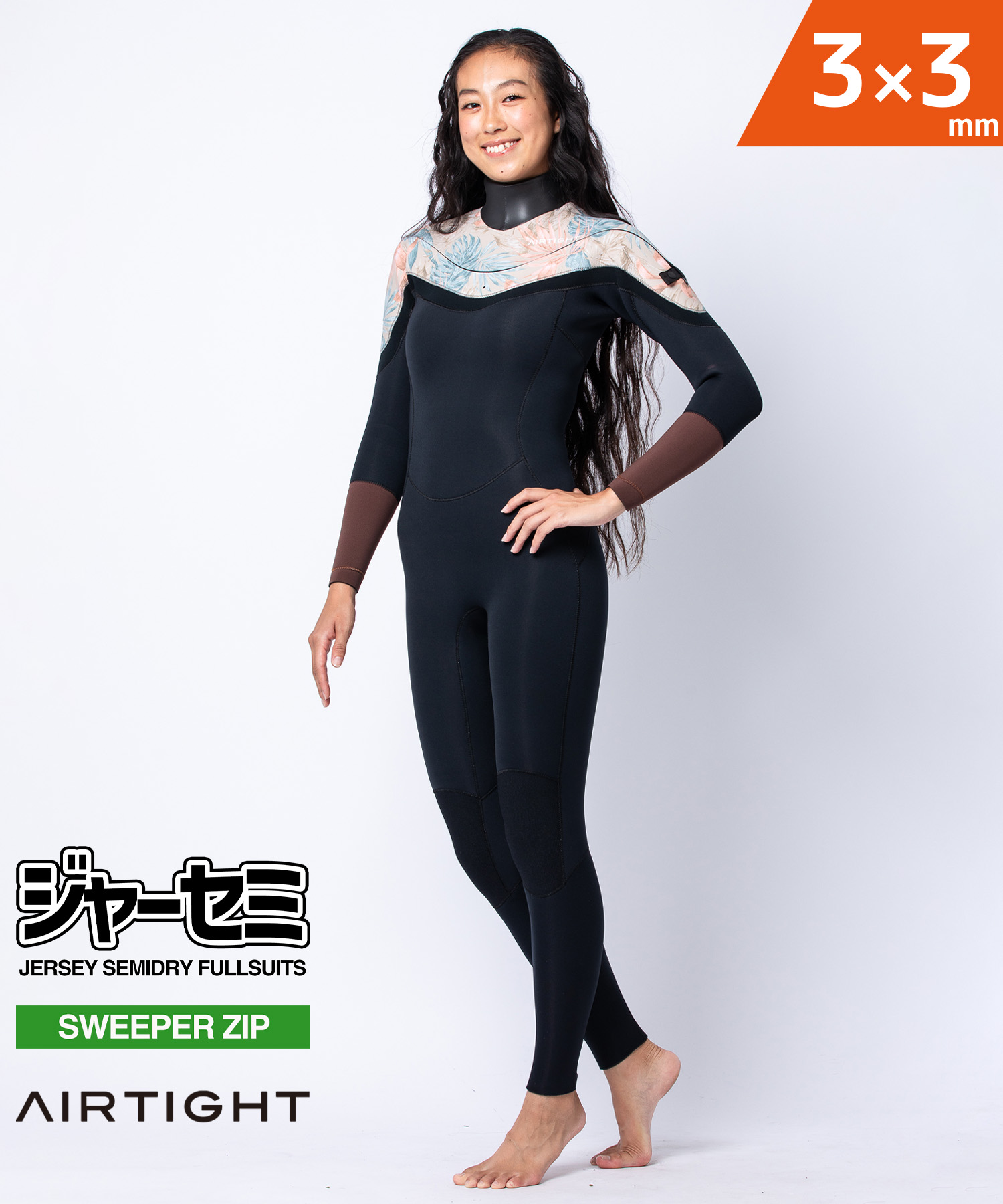 AIR TIGHT セミドライフルスーツ ウェットスーツ AIRTIGHT エアータイトロングチェストジップ ブイエーフュージョン