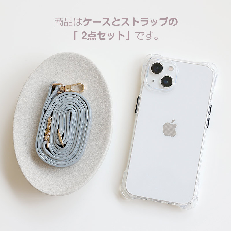 楽天市場】【 ガラスフィルム 付き】 iphone16 ケース iphone16pro