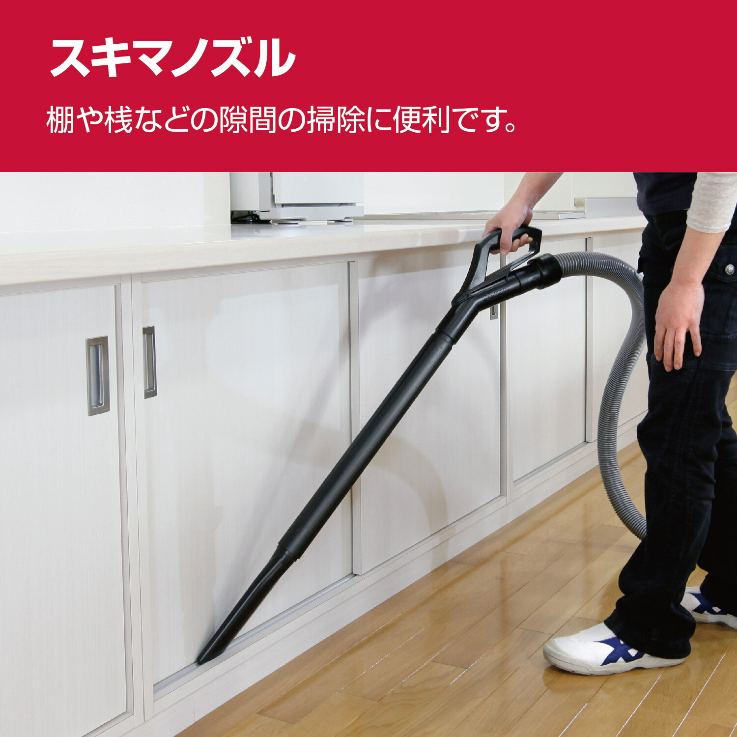 楽天市場】【3/1はP2倍】在庫品 京セラ 旧リョービ 集じん機 AVC1150