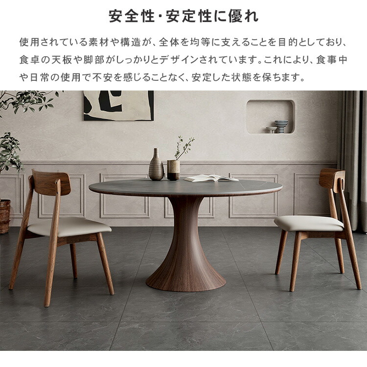 楽天市場】半額品 ダイニングテーブル 大理石風 円卓 丸 セラミック