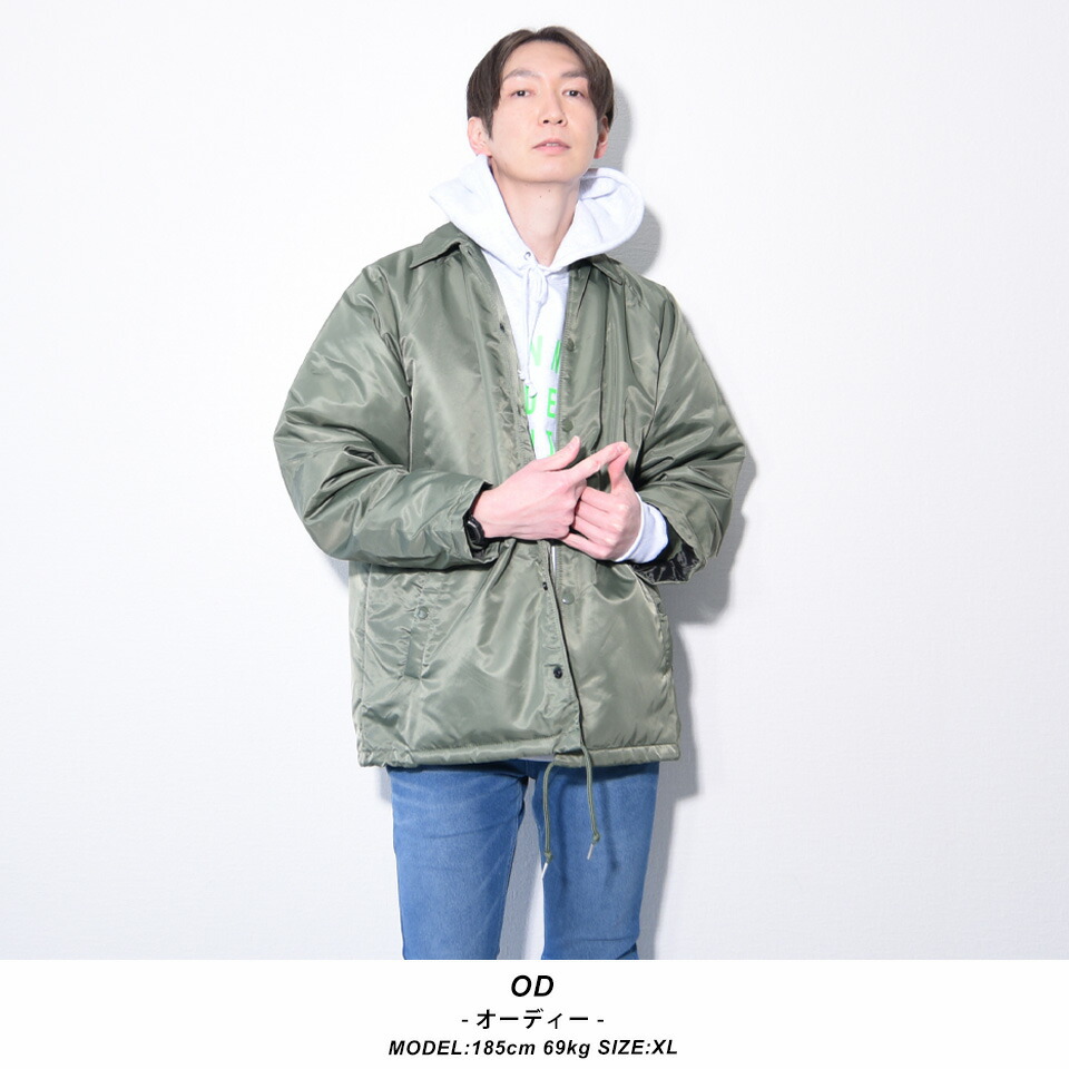 楽天市場】コーチジャケット ボアジャケット メンズ 無地 ジャンパー