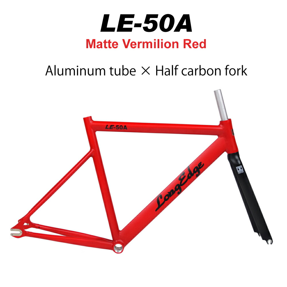 楽天市場】フレーム ピストバイクの通販