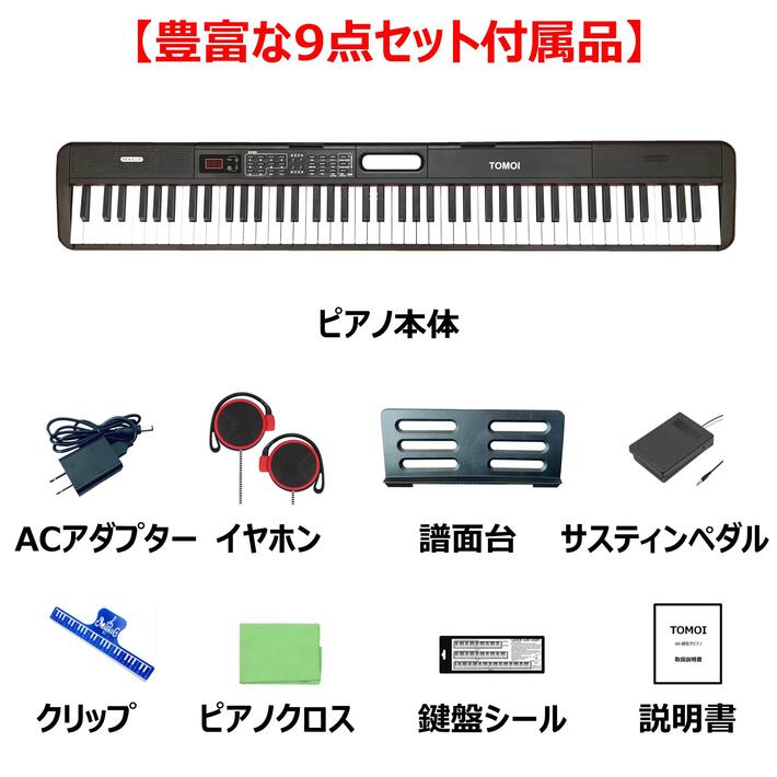 楽天市場】【ポイント5倍！3/03 1:59迄】【アプリ連動 日本語表記