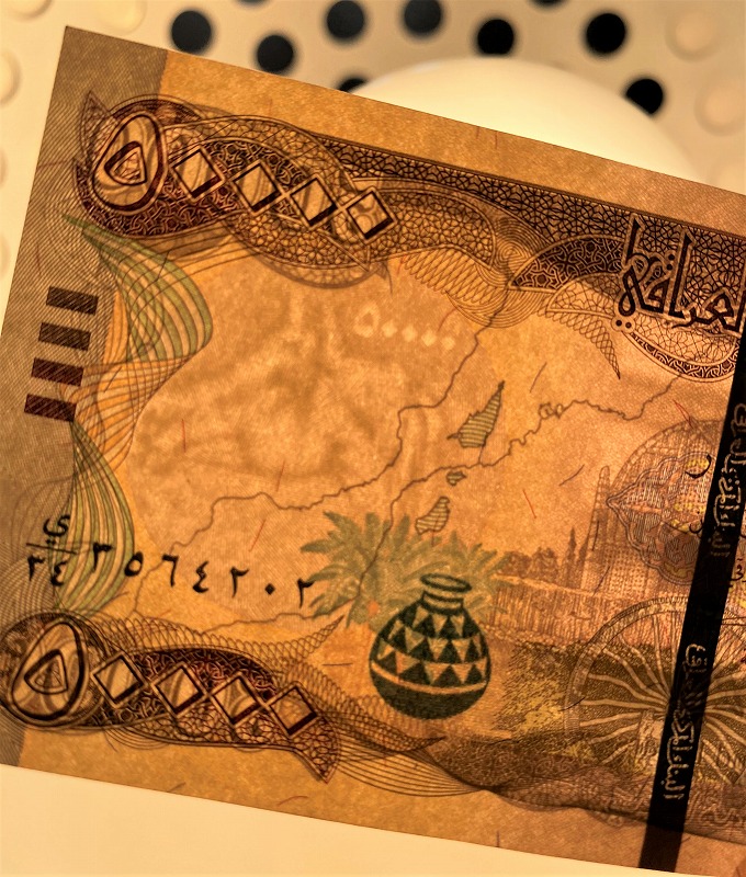 楽天市場】【新品/新券】50,000イラクディナール紙幣×1枚（50,000iraq
