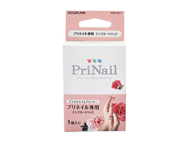 楽天市場】別売 ネイルプリンター PriNail プリネイル 専用 インク