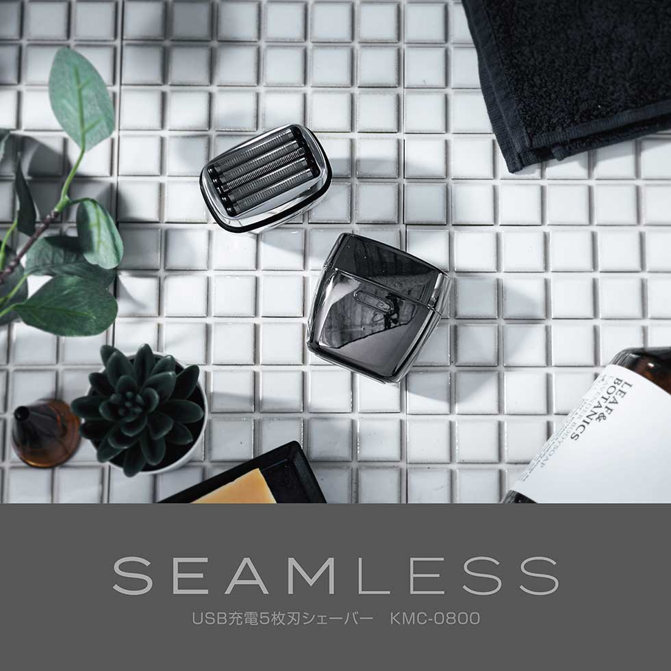 楽天市場】【2025年新発売】コイズミ USB充電5枚刃シェーバー