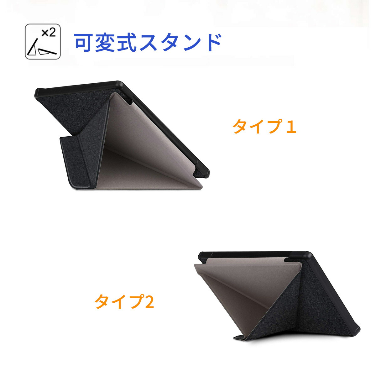 楽天市場】Kobo Libra H2O ケース 電子書籍 リーダー オートスリープ