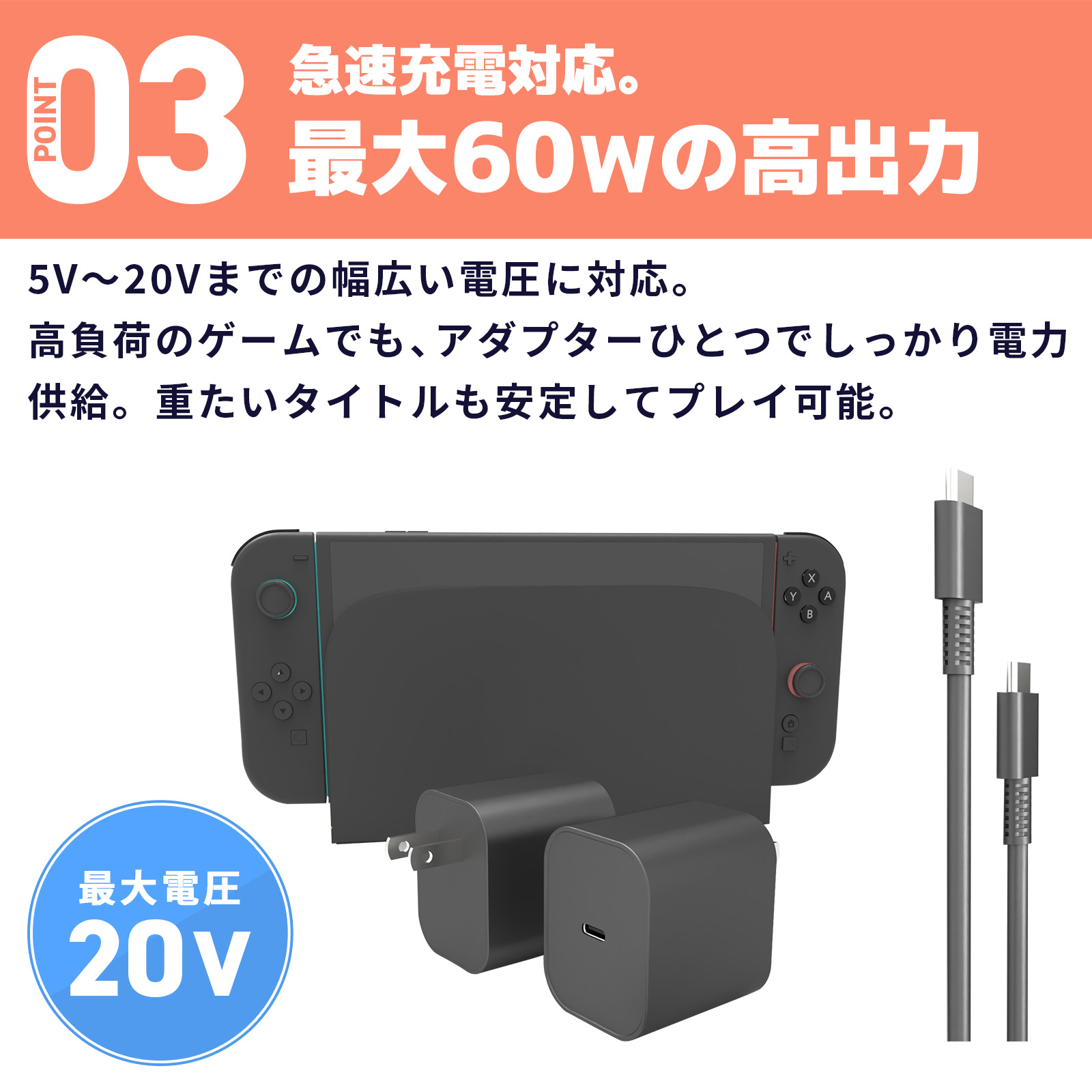 楽天市場】スイッチ スイッチ2 スイッチ ライト アクセサリー Switch