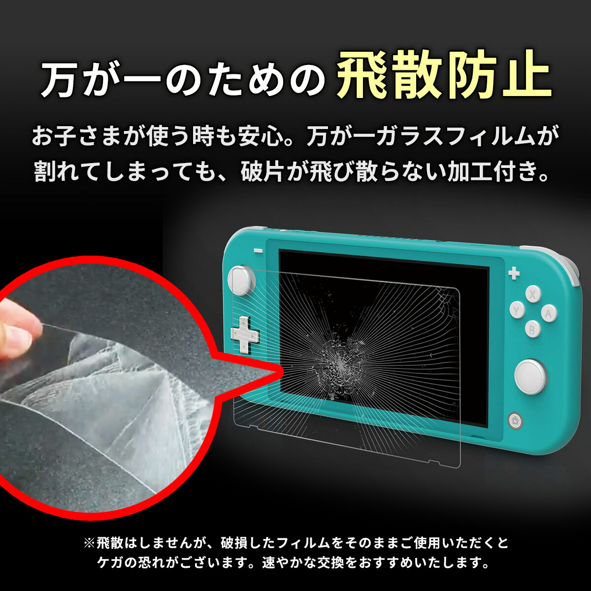 楽天市場】Nintendo Switch lite ニンテンドースイッチライト 本体