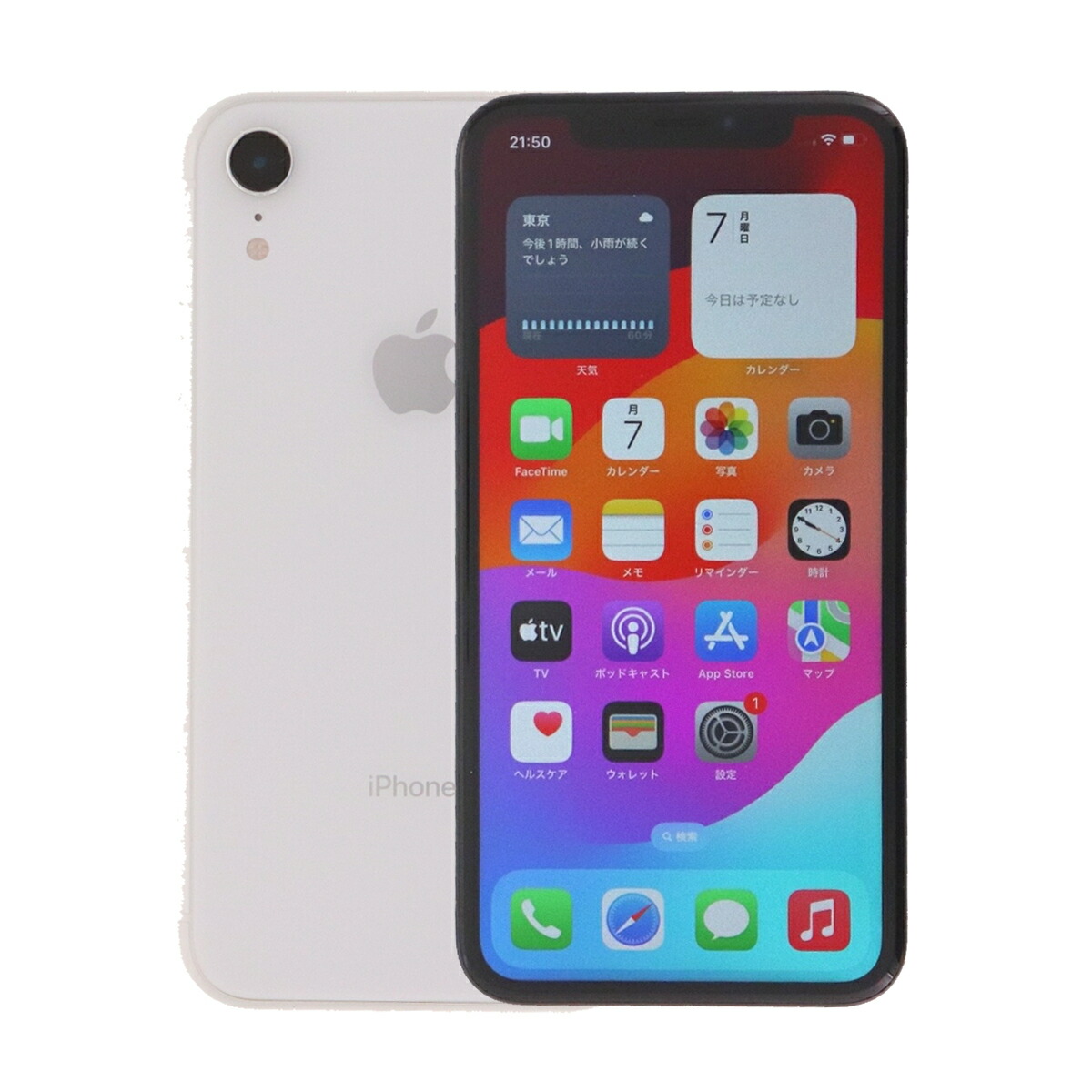 楽天市場】【中古】 iPhone XR A2106 64GB SIMフリー [Bランク