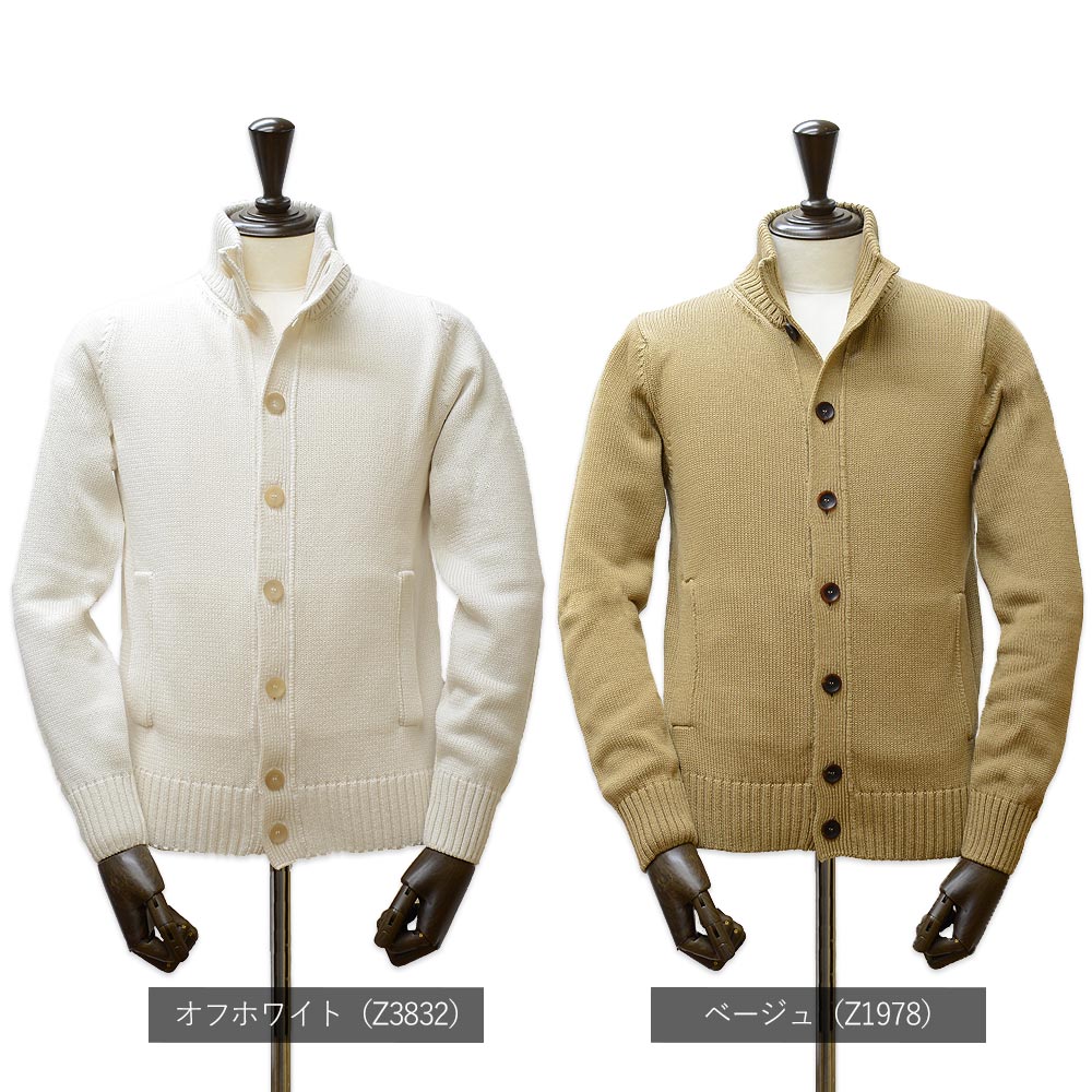 楽天市場】ザノーネ 春秋冬 キョート CHIOTO コットン ミドルゲージ