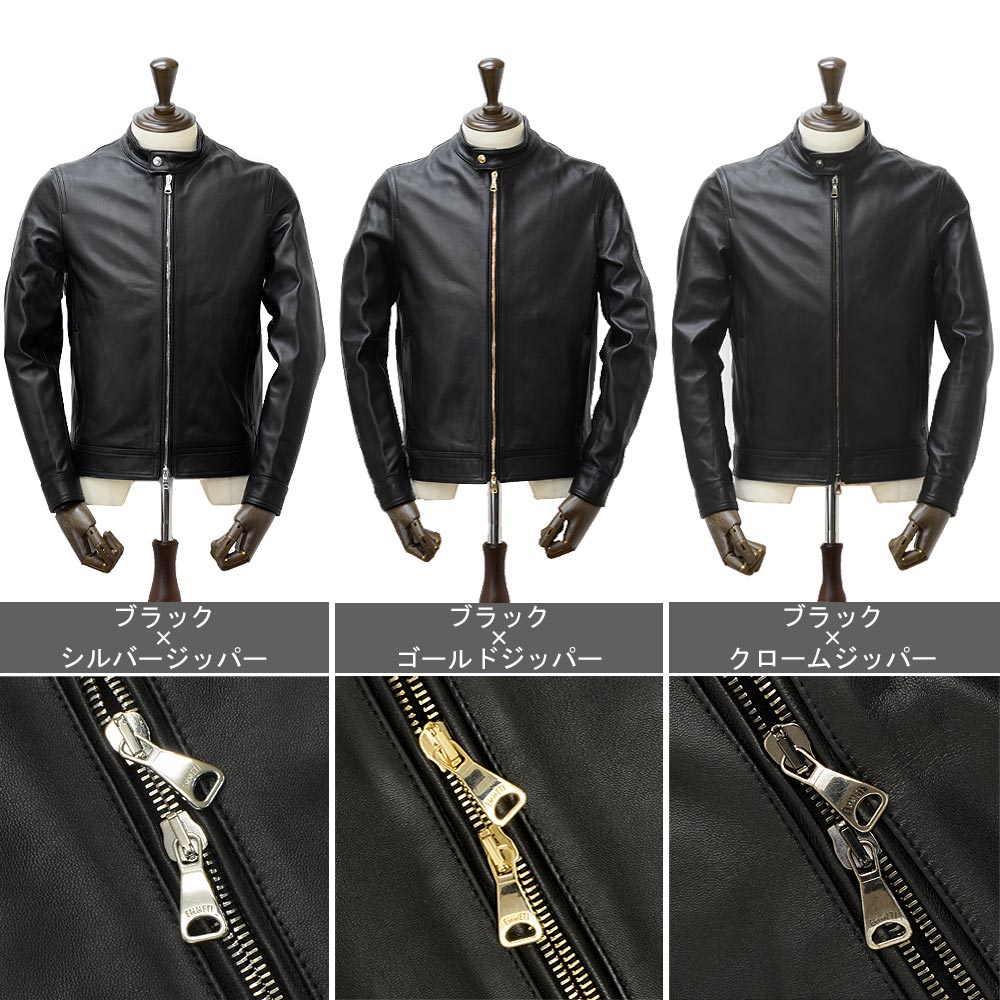 楽天市場】エンメティ 春秋冬 ユリ ラムナッパ チェラータ シングル