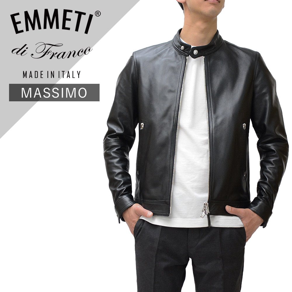 楽天市場】エンメティ 春秋冬 マッシモ ラムナッパ チェラータ