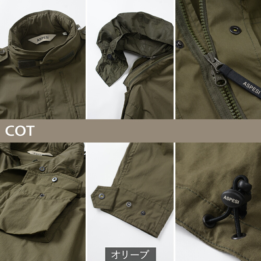 楽天市場】＜選べる3モデル＞ アスペジ M-65 フィールドジャケット 65