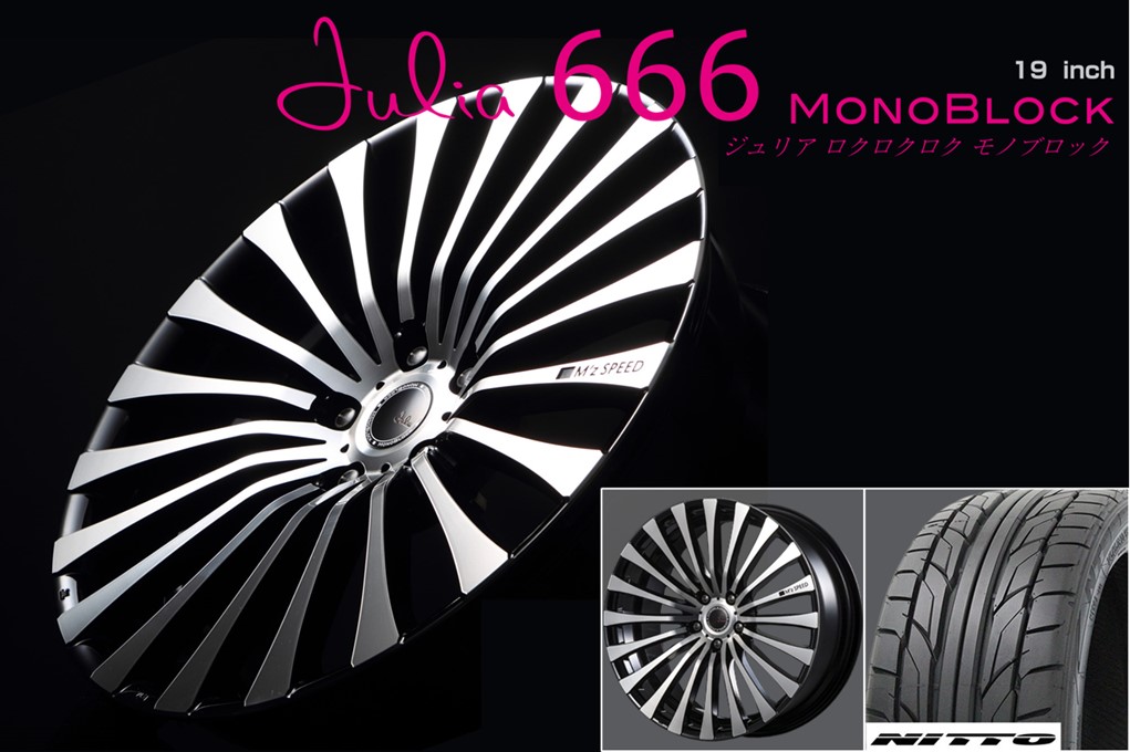 楽天市場】【タイヤホイール 4本セット】トヨタ ヤリスクロス用 19