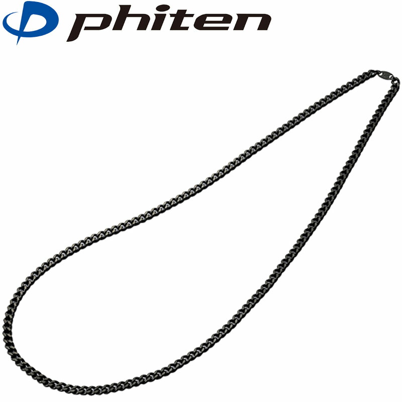 楽天市場】炭化チタンチェーンネックレス 65cm tc00の通販