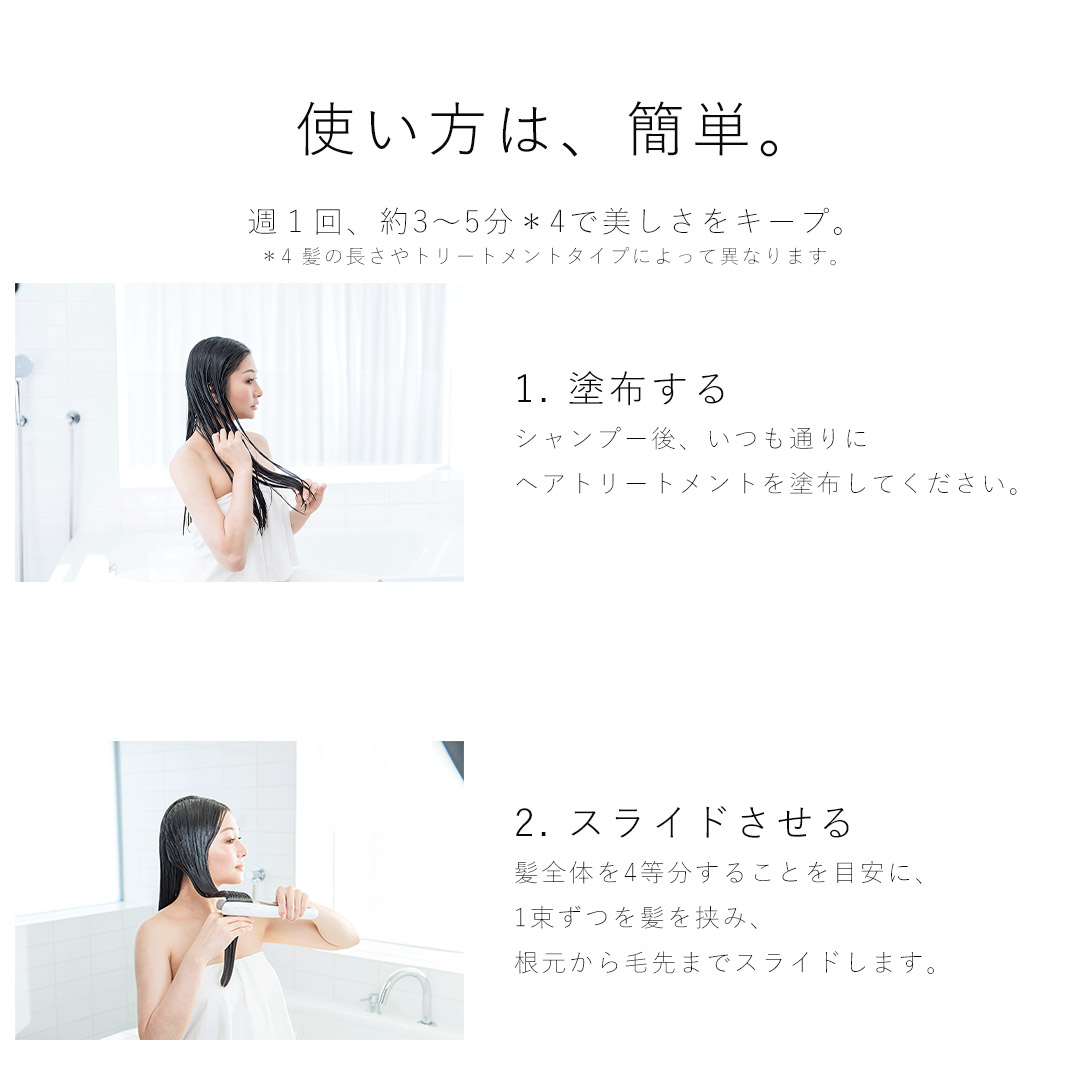 楽天市場】【正規店/送料無料/最強配送】CARE PRO DEEP ケアプロ