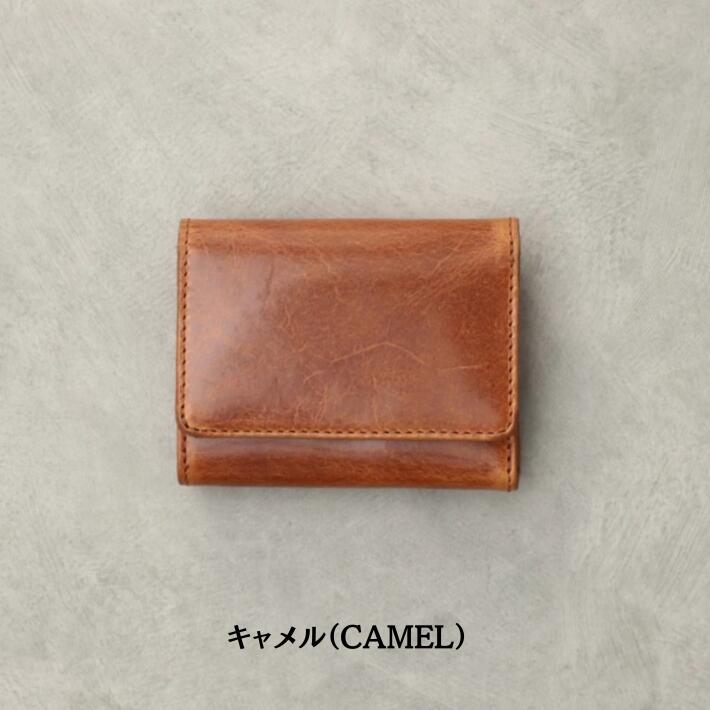 生成り ヌメ革 本革 牛革 三つ折り ナチュラル 財布 メンズ 折り財布