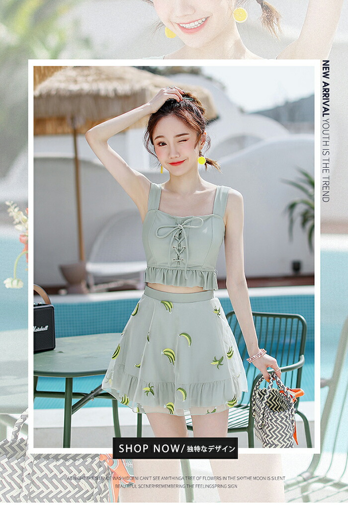 楽天市場】【送料無料】ビキニ 水着 レディース ビスチェ風 ハイ