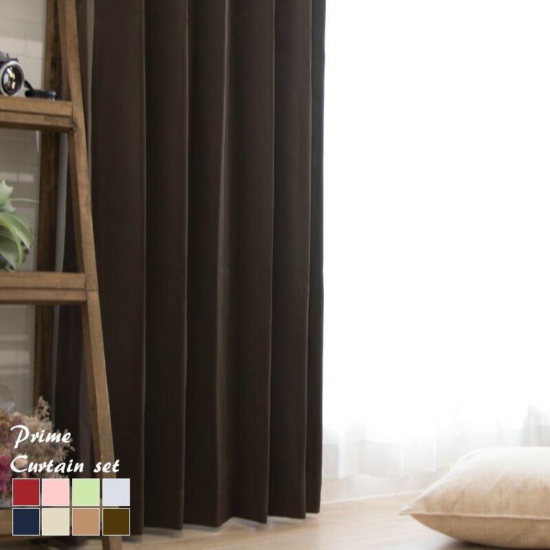 楽天市場】[全品10％OFF×25日限定クーポン]既製セット カーテン 4枚