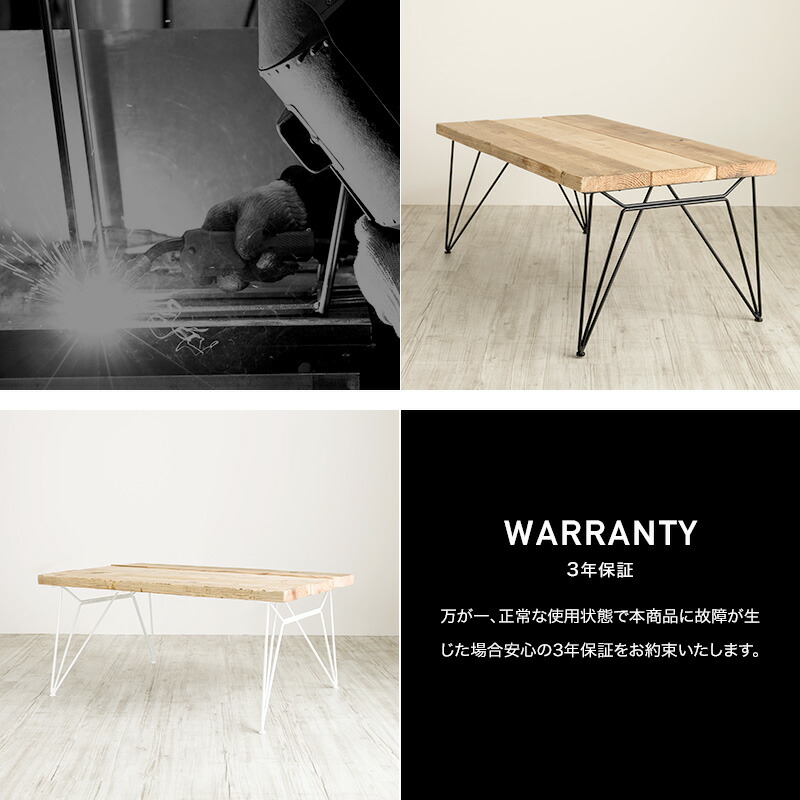 楽天市場】[全品10％OFF×25日限定クーポン]テーブル ローテーブル