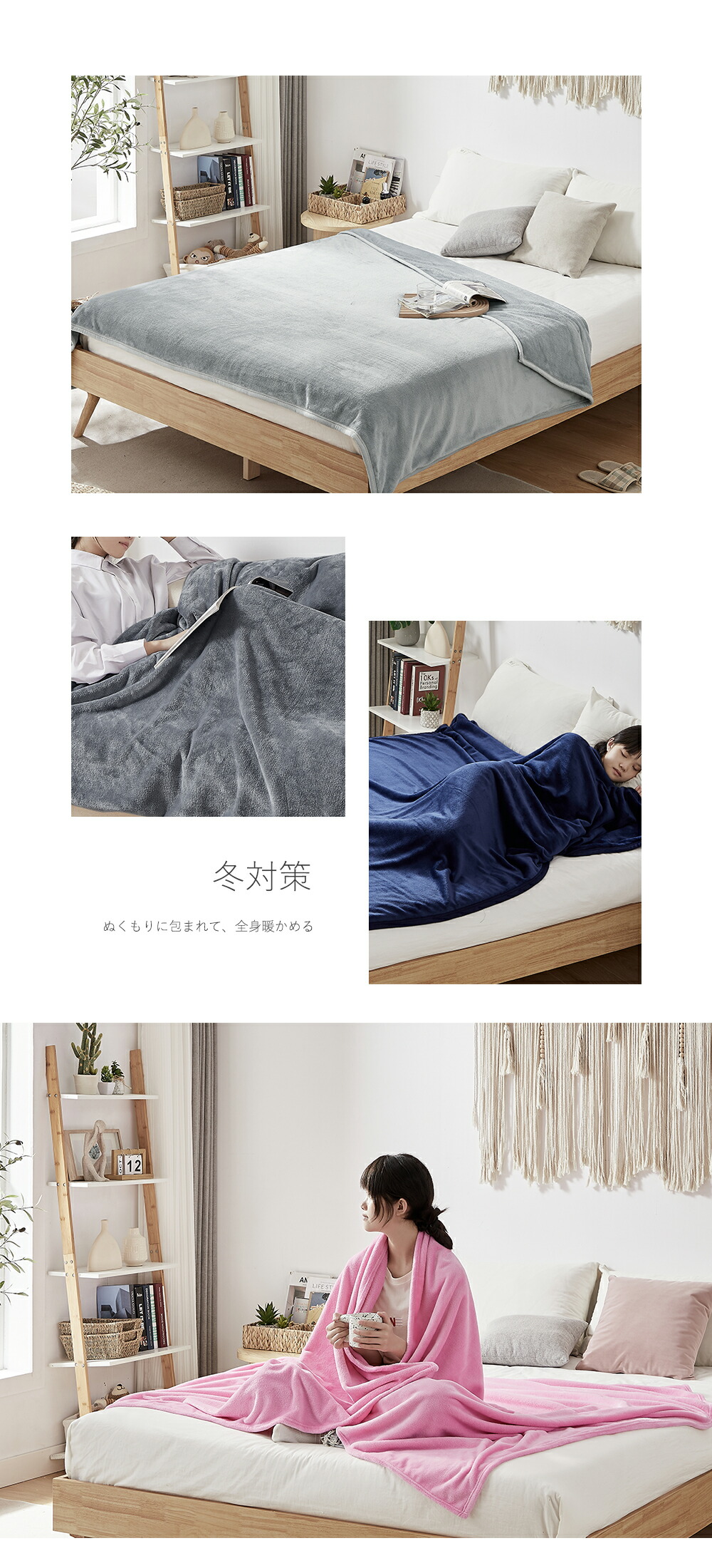 楽天市場】送料無料☆毛布 140*200 180*200フランネル シングル