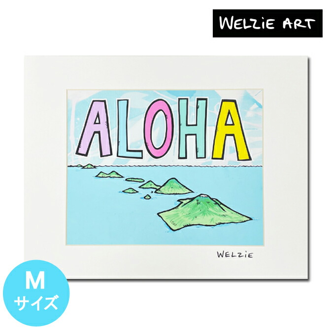 Welzie アート作品 Aloha Welzie Fine Art Maui Hawaii