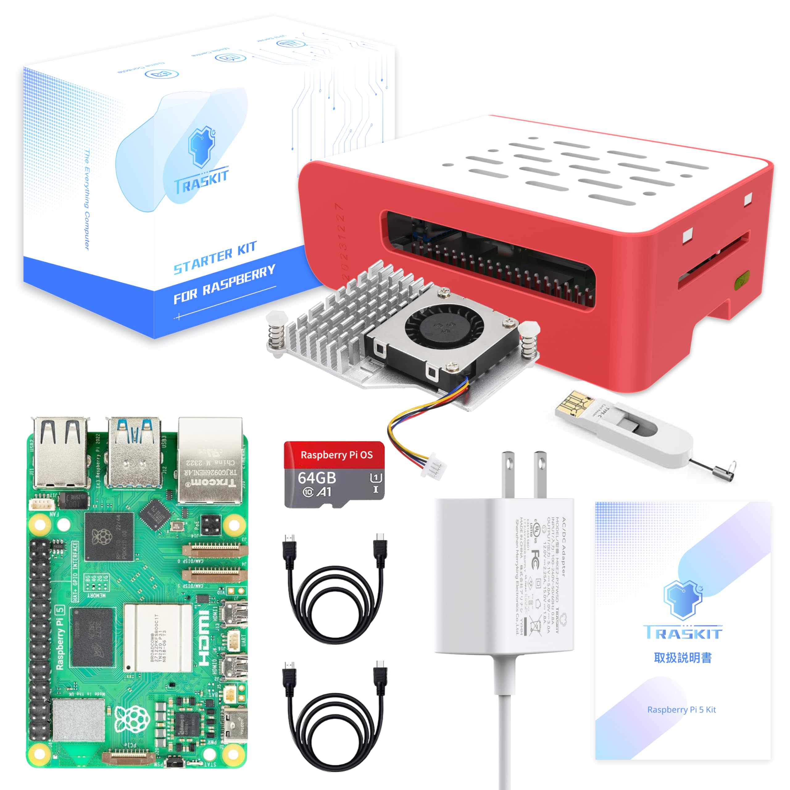 楽天市場】raspberry pi 4 キットの通販