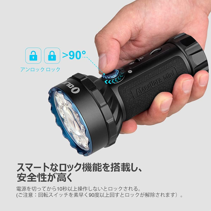 楽天市場】OLIGHT オーライト Marauder MINI 懐中電灯 ledフラッシュ