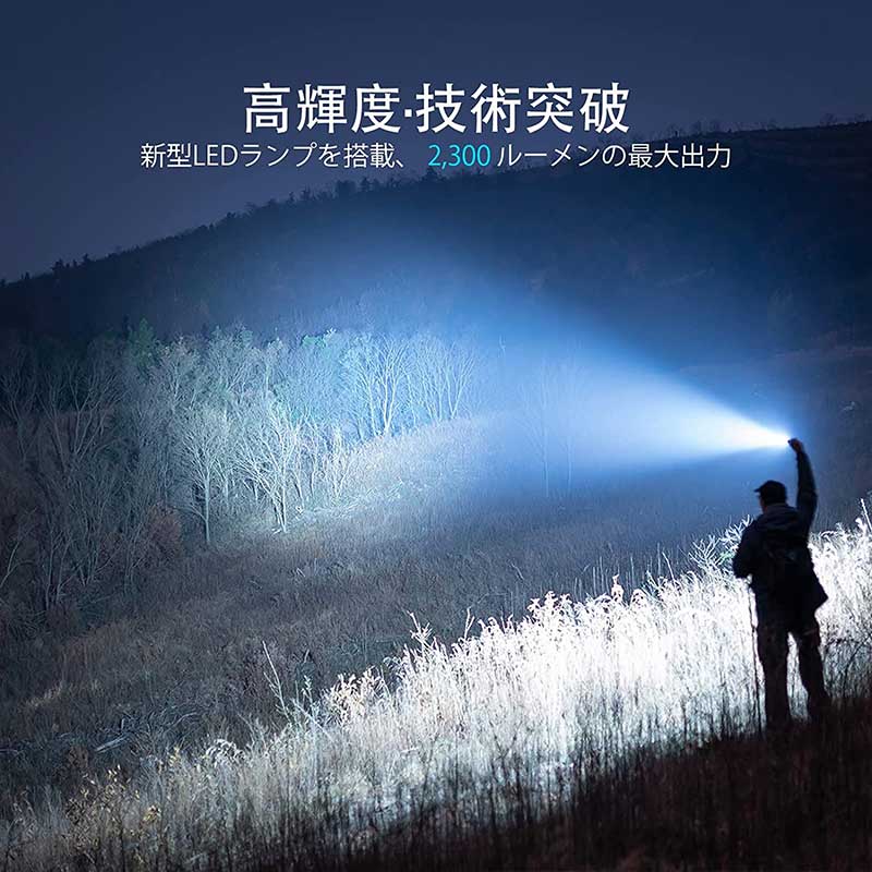 楽天市場】OLIGHT オーライト WARRIOR 3S 懐中電灯 2300ルーメン