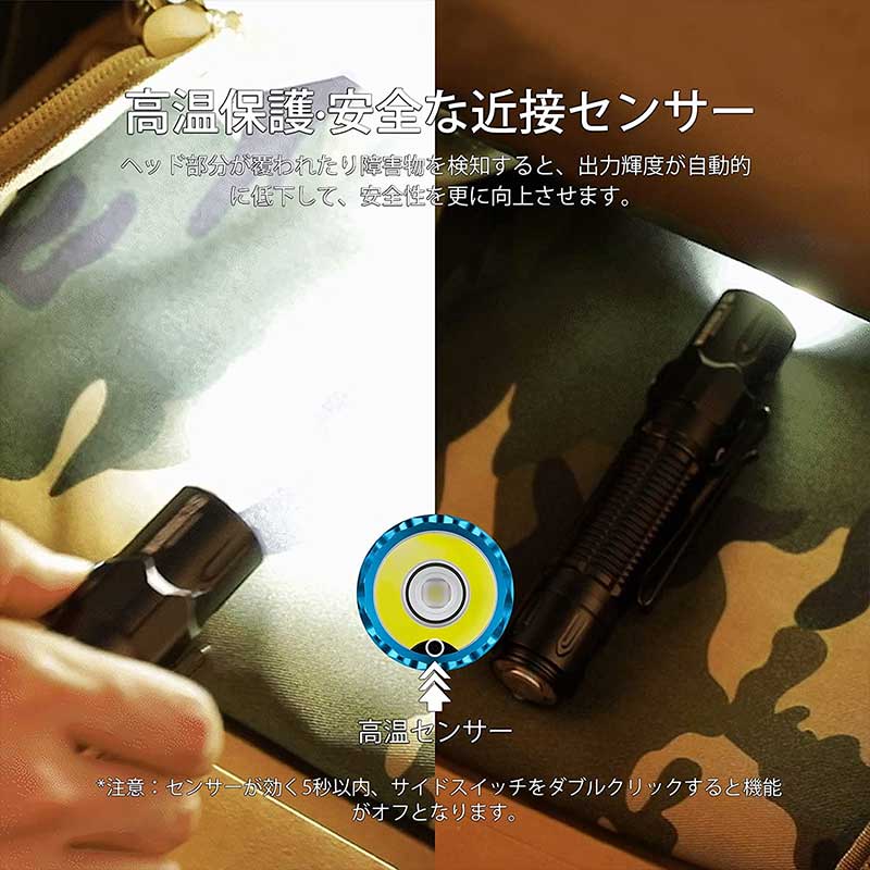 楽天市場】OLIGHT オーライト WARRIOR 3S 懐中電灯 2300ルーメン