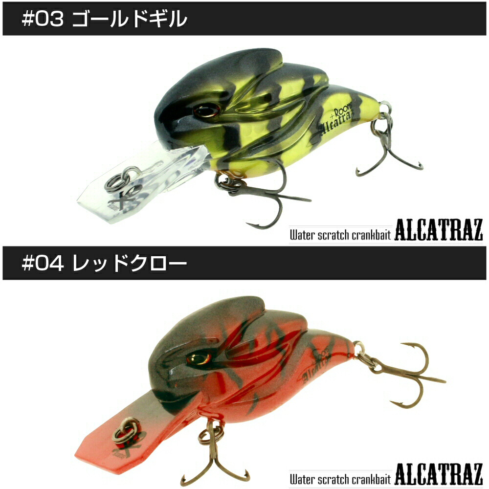 楽天市場】[+ROOMS'(ルームズ)]ALCATRAZ(アルカトラズ) 全14カラー