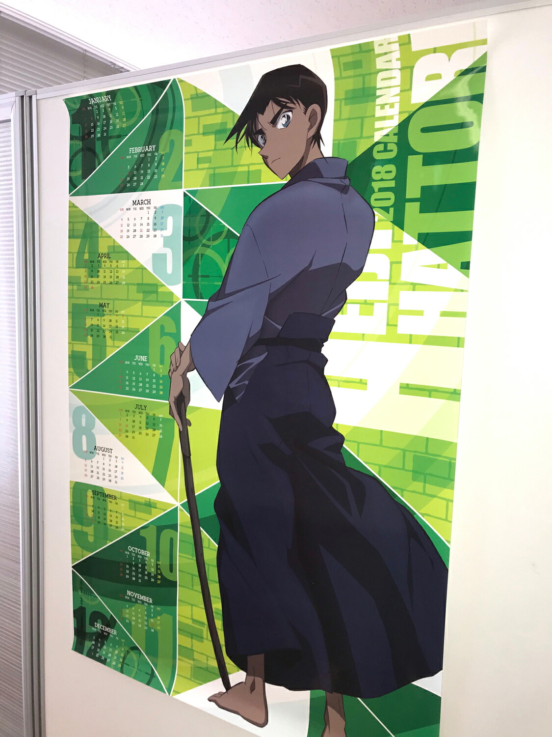 楽天市場】ワンピース BODY POSTER 2017ポスターカレンダー(ボディ