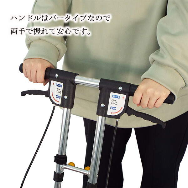 赤いシルバーカー 金属フレーム 竹虎 シルバーカー レッツゴー 歩行車