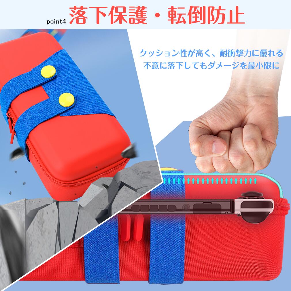 楽天市場】【☆カード収納+スタンド機能☆】Nintendo Switch Switch2