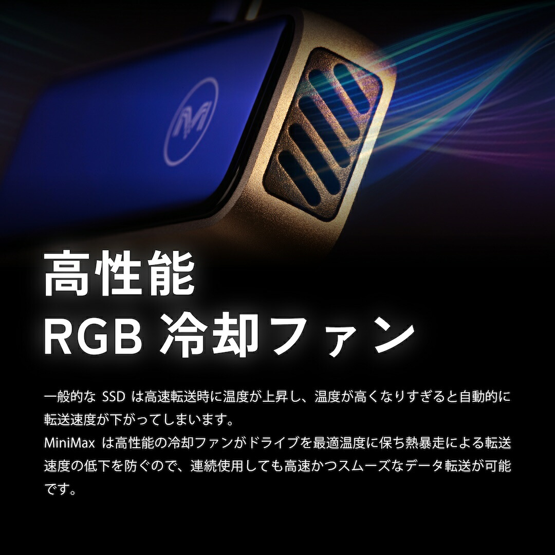 楽天市場】Maktar (マクター) MiniMax 外付け スマホ SSD ポータブル