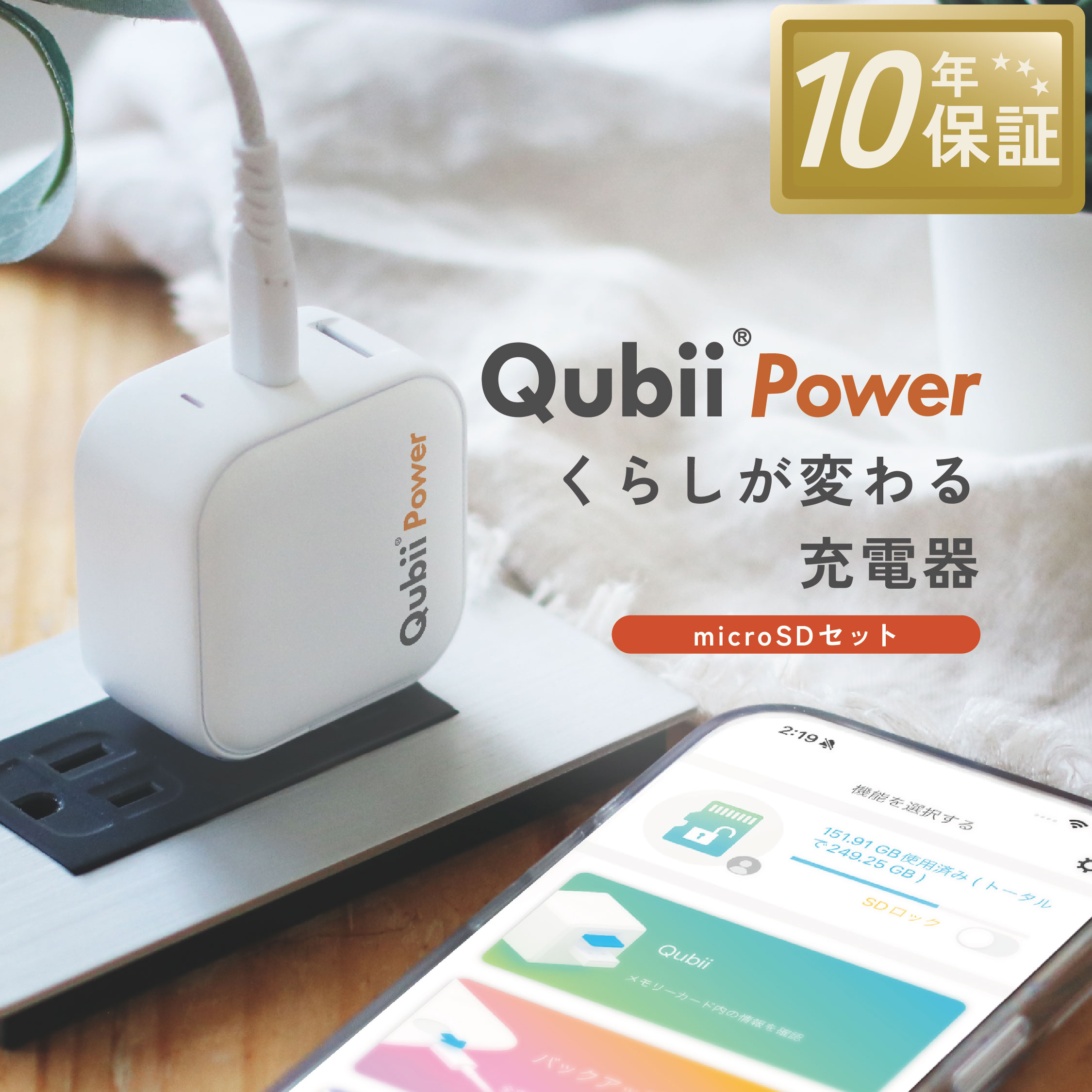 imgrc0140684453.jpg?fitin=272:272