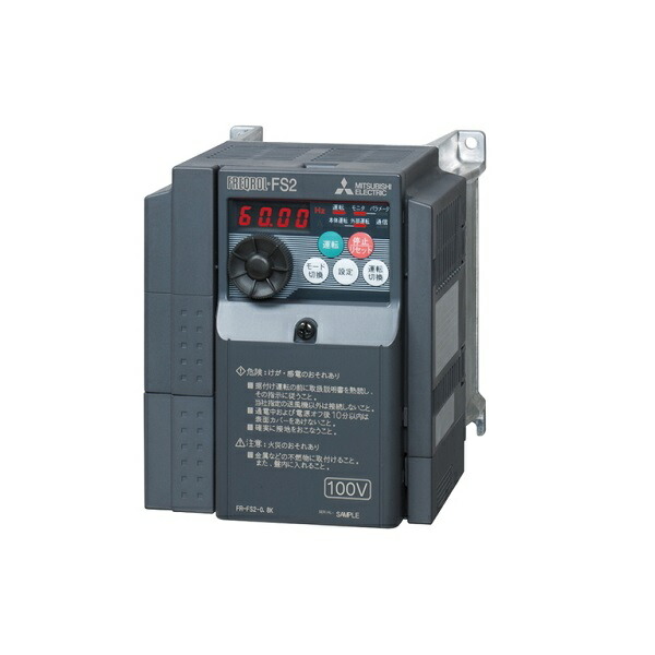 楽天市場】fr-fs2-0.4kの通販