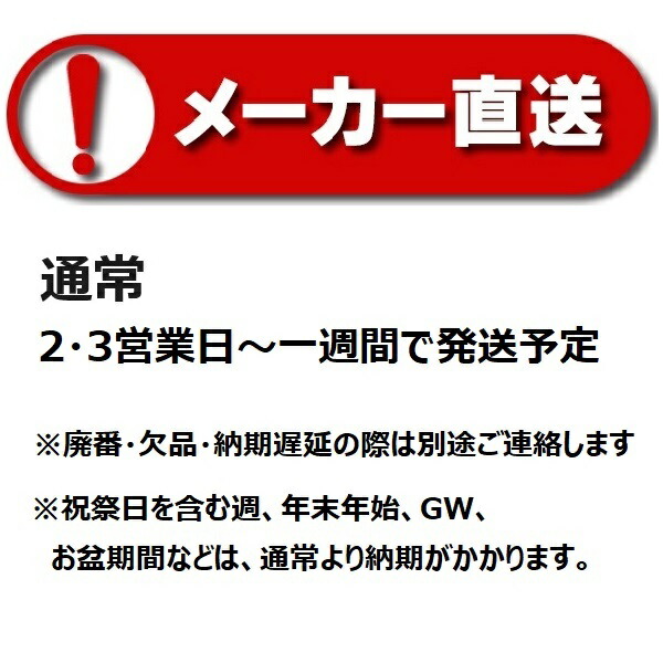 楽天市場】三菱 BFS-210TUG2 空調用送風機 会議室 応接室 用