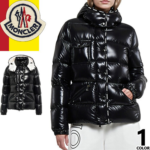 楽天市場】モンクレール MONCLER ダウン ダウンジャケット レディース