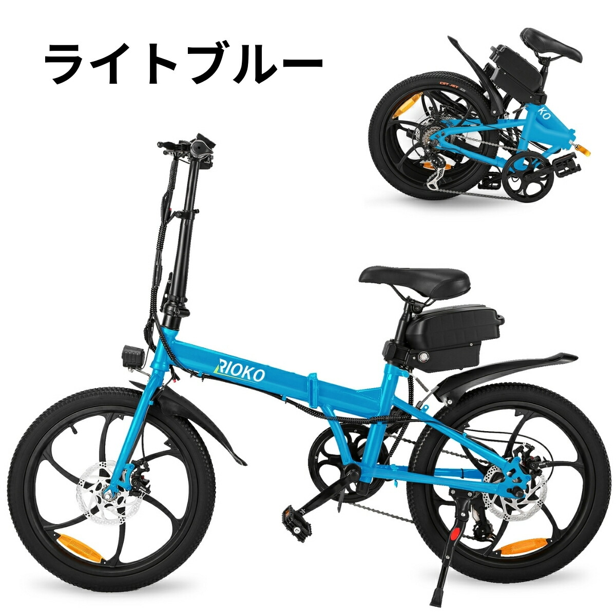 楽天市場】電動アシスト自転車 折りたたみ 20インチ 折り畳み 軽量