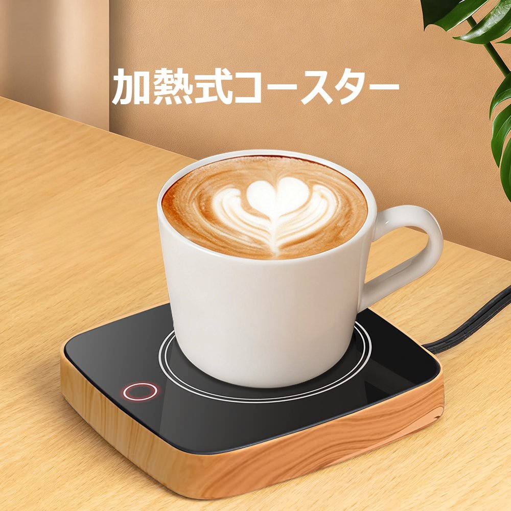 楽天市場】HARIO/ハリオ 業務用 ビームヒーター (コーヒーサイフォン用