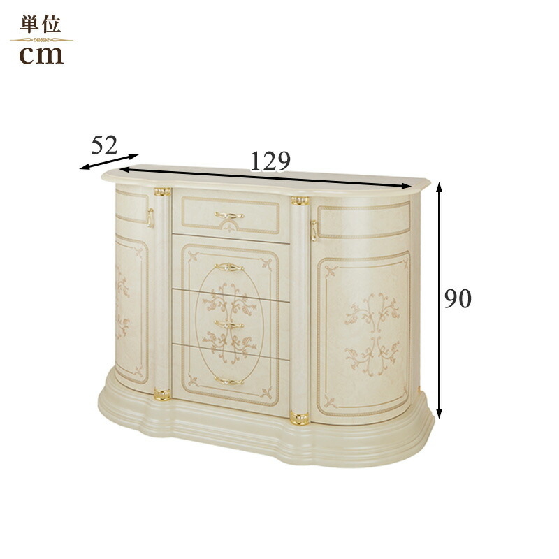 楽天市場】サルタレッリ フローレンス 3ドアサイドボード アイボリー