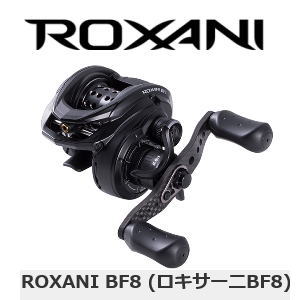 アブ ガルシア ROXANI BF8 (リール) 価格比較 - 価格.com