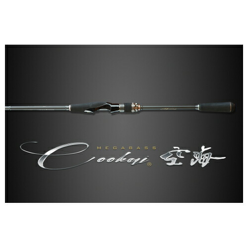 メガバス 空海 CK-83XXHS (ロッド・釣竿) 価格比較 - 価格.com