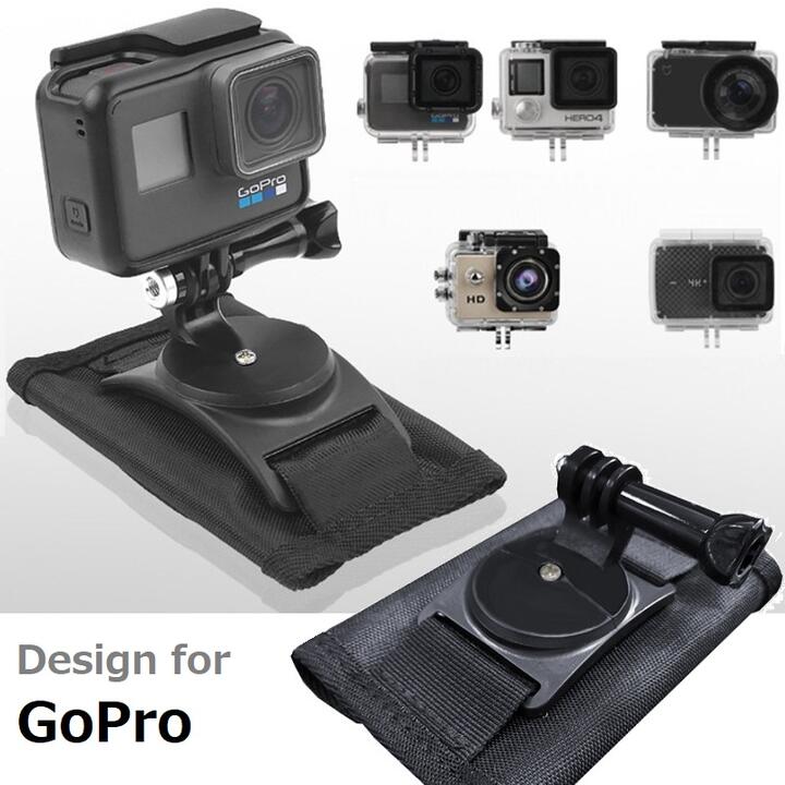 楽天市場】Gopro マウント スタンド リュックベルト取り付け用 台座360
