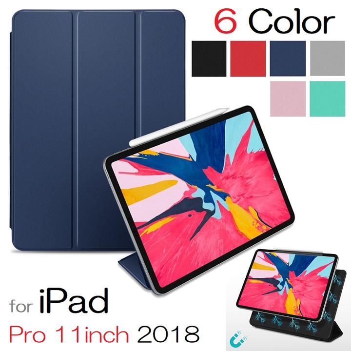 楽天市場】【即納】【365日毎日出荷】Apple 純正 iPad Pro 11インチ(第