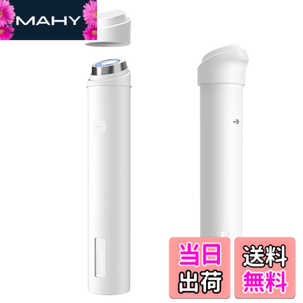 楽天市場】メディキューブ ブースタープロミニプラスの通販