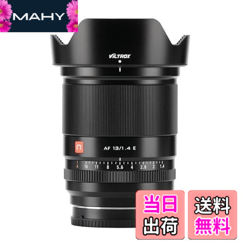 楽天市場】viltrox 単焦点レンズ af 33mm f1.4 stm f1.4大口径 富士x